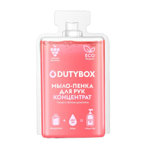 mylo_zhidkoe_dutybox_malina_50_ml_1_full