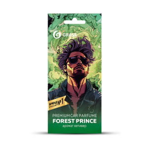 Ароматизатор воздуха картонный Grass &quot_Prince of fores