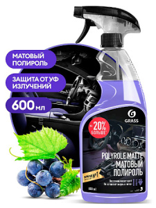 Полироль-очиститель пластика матовый &quot_Polyrole Matte&quot_ в