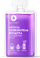 Ароматизатор