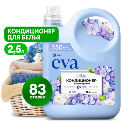 85f6b5ab_89ca_11ee_812e_00155d636611_3df50960_7ca8_11ef_8e18_00155d635500.resize1