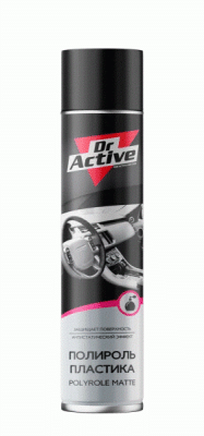 Полироль пластика  аэрозоль _Matte_ Dr. Active _yyt (1)