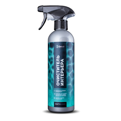 Очиститель интерьера &quot_Ultra Clean&quot_ 500мл Adapted_yythkg